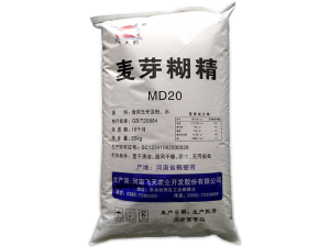 Maltodextrin